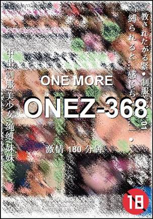 ONEZ-368torrent