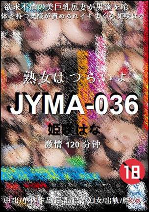 JYMA-036torrent