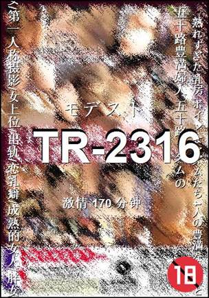 TR-2316torrent