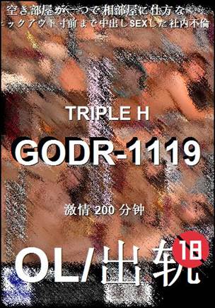 GODR-1119torrent