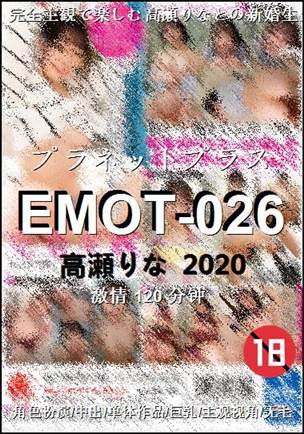 EMOT-026