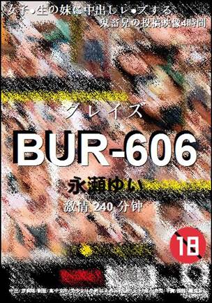 BUR-606torrent