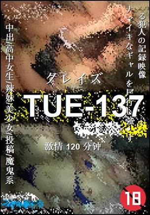 TUE-137torrent