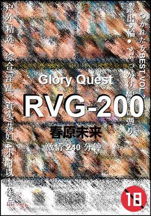 RVG-200torrent
