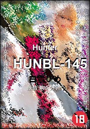 HUNBL-145torrent