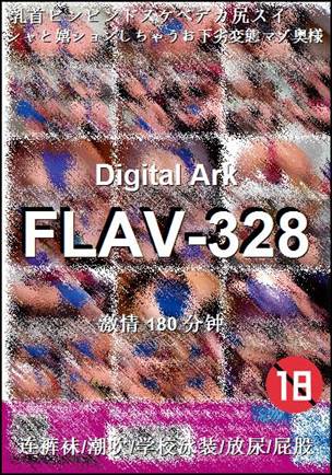 FLAV-328torrent