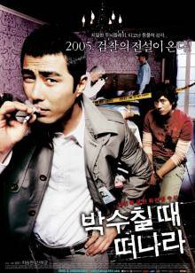 ڹƵʱ뿪20013Ӱȷ