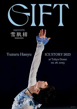 ұ2023 첥
