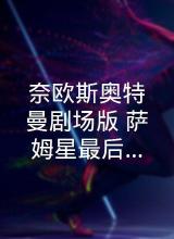 ŷ˹糡Ӱȷ