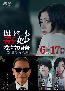 ������������2023�ļ��ر�ƪӰ���ȷ�