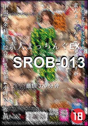 SROB-013torrent