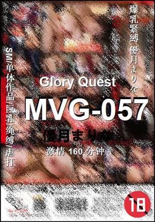 MVG-057torrent