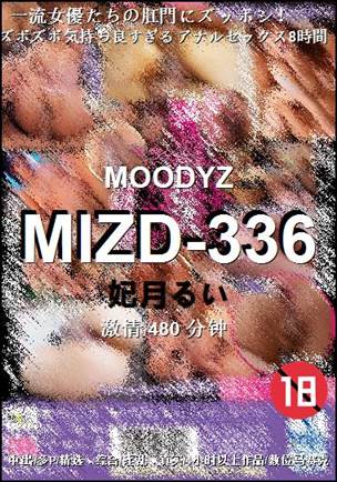 MIZD-336torrent