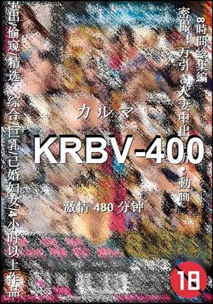 KRBV-400torrent