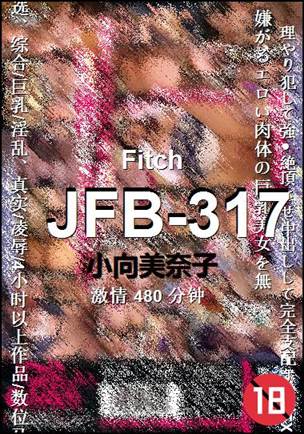 JFB-317torrent
