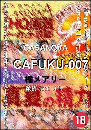 CAFUKU-007torrent