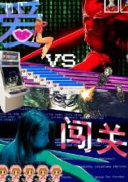 Ӱȷ