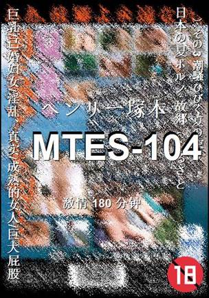 MTES-104torrent