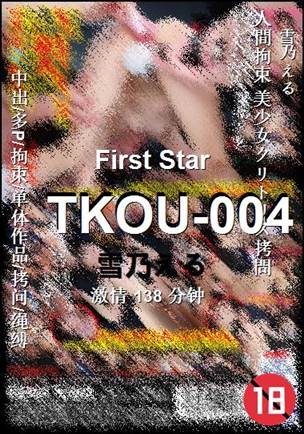 TKOU-004torrent