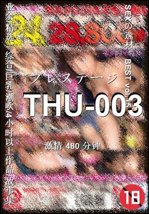 THU-003