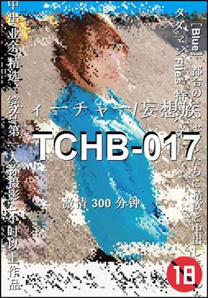 TCHB-017torrent