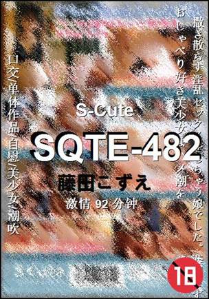 SQTE-482torrent