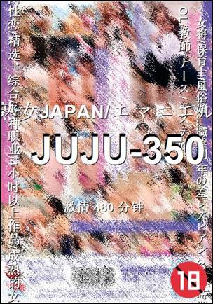 JUJU-350torrent