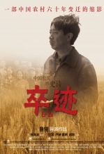 伣Ӱȷ