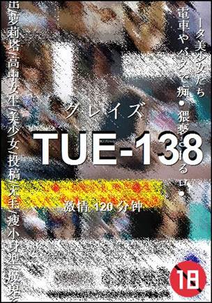 TUE-138torrent