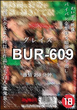 BUR-609torrent