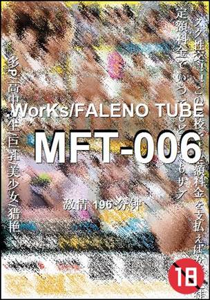 MFT-006torrent