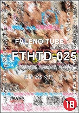 FTHTD-025torrent