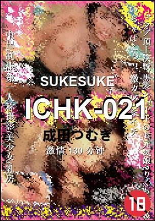ICHK-021torrent
