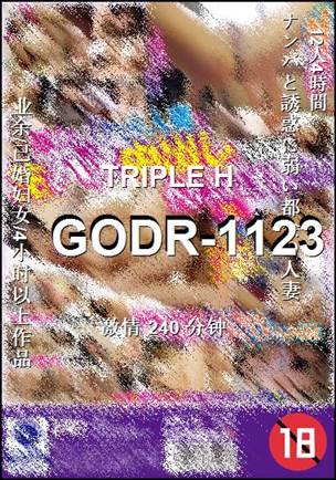 GODR-1123torrent