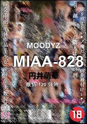 MIAA-828torrent