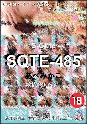 SQTE-485torrent