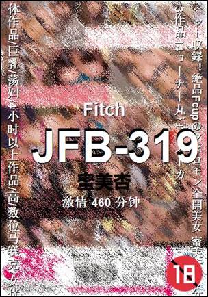 JFB-319torrent