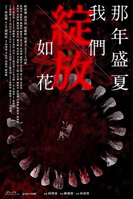 ʢ 绨ȫ