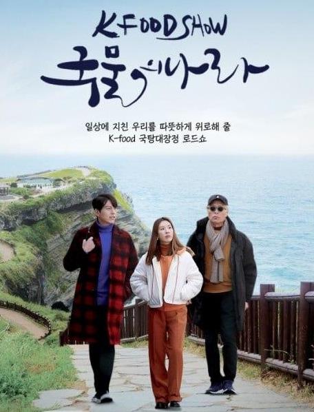 ֮첥