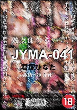JYMA-041torrent