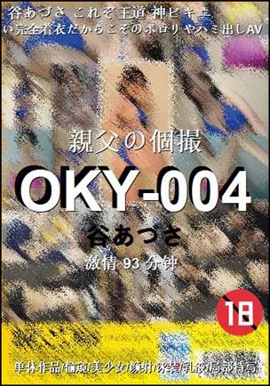 OKY-004torrent