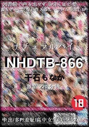 NHDTB-866torrent