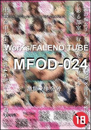 MFOD-024torrent