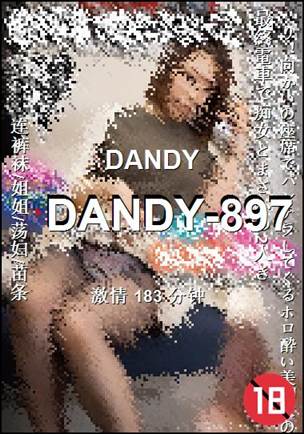 DANDY-897torrent