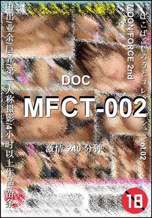 MFCT-002torrent