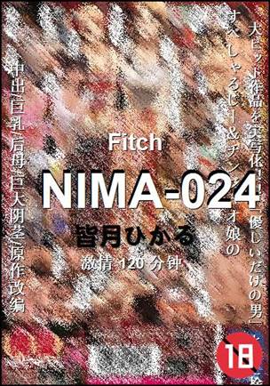 NIMA-024torrent