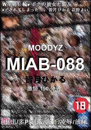 MIAB-088torrent