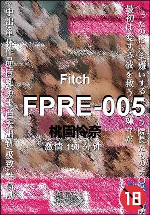 FPRE-005torrent