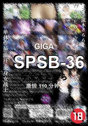 SPSB-36torrent