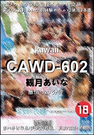 CAWD-602torrent